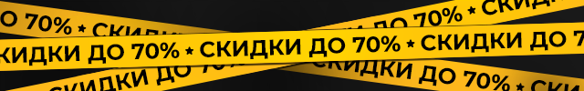 Баннер