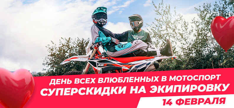 banner banner