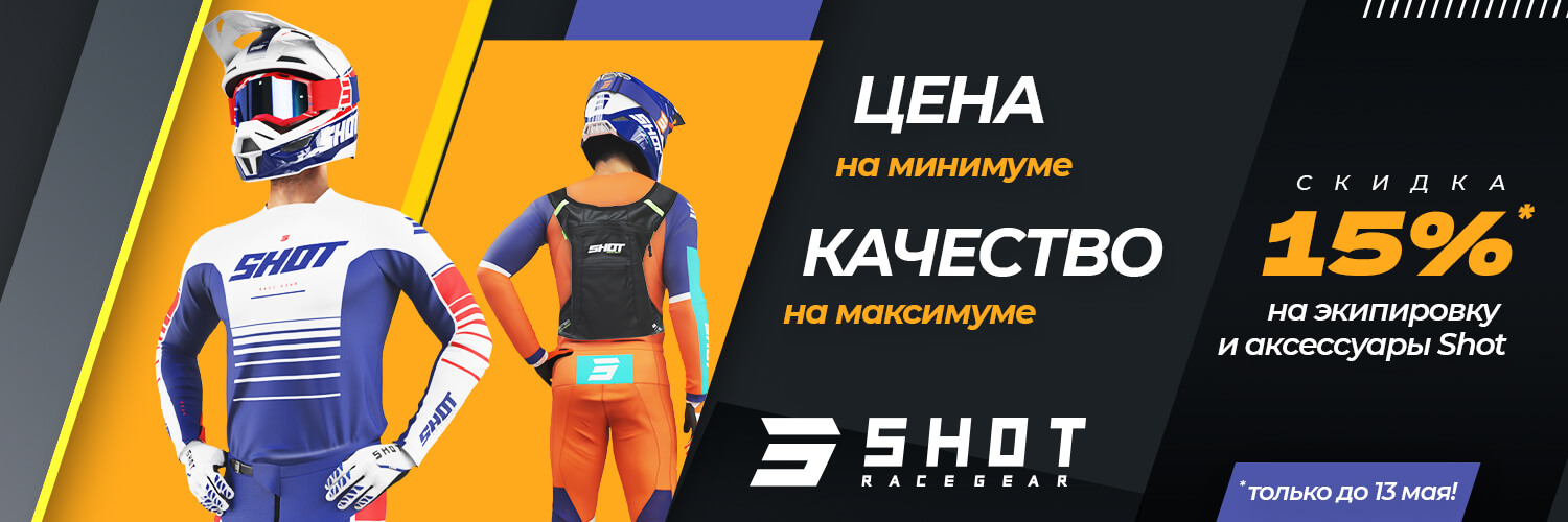 banner banner