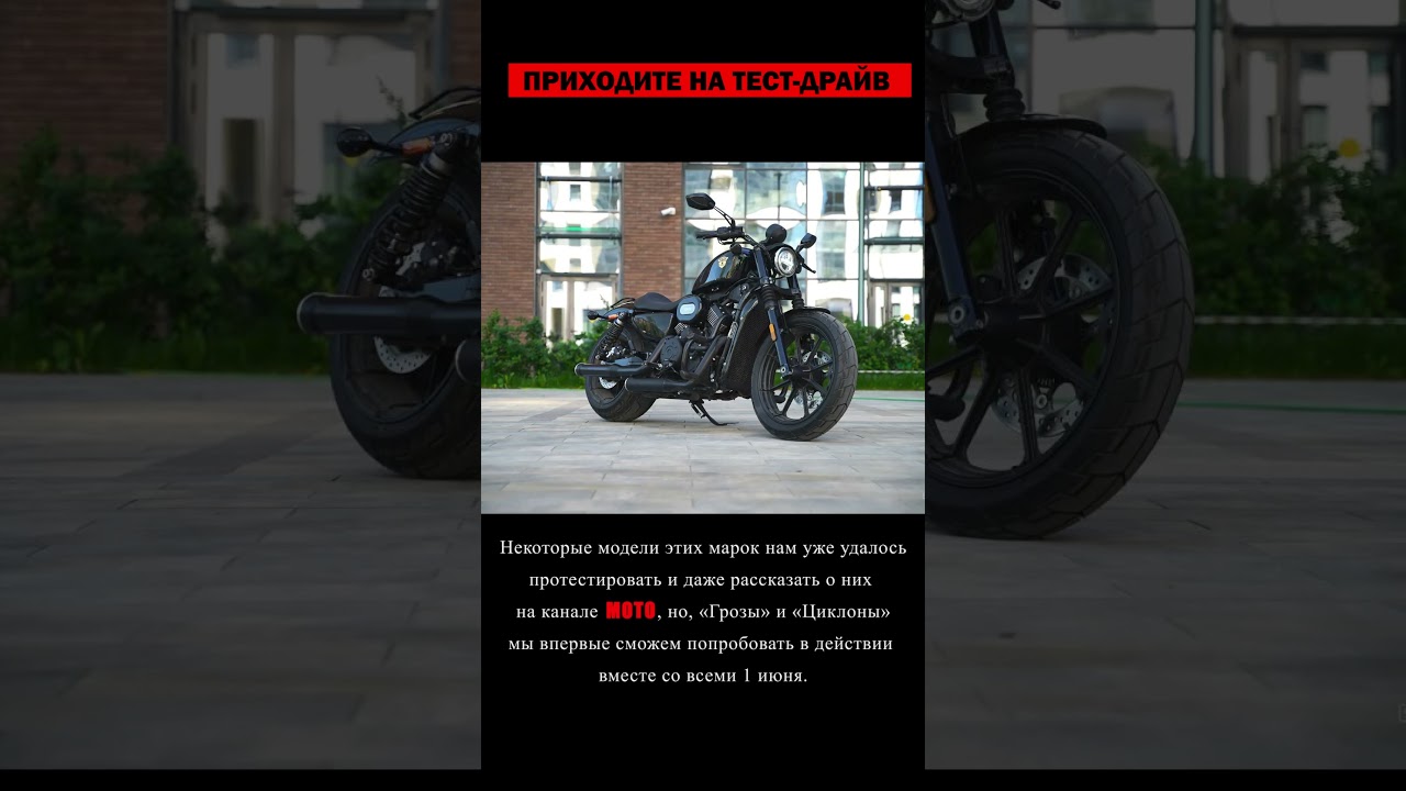 photo photo