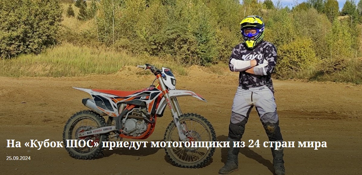 photo photo