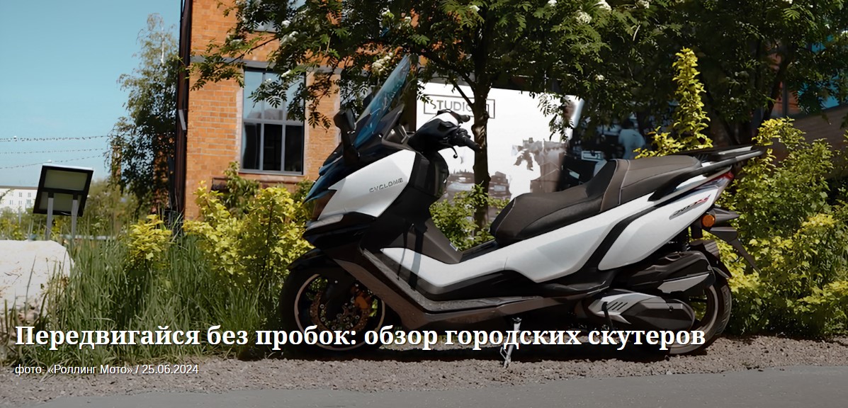 photo photo