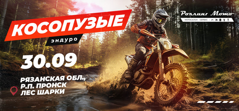 banner_copy banner_copy