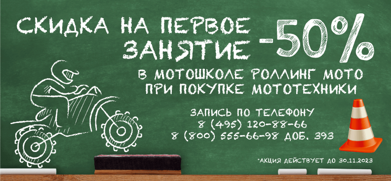 banner krasnodar