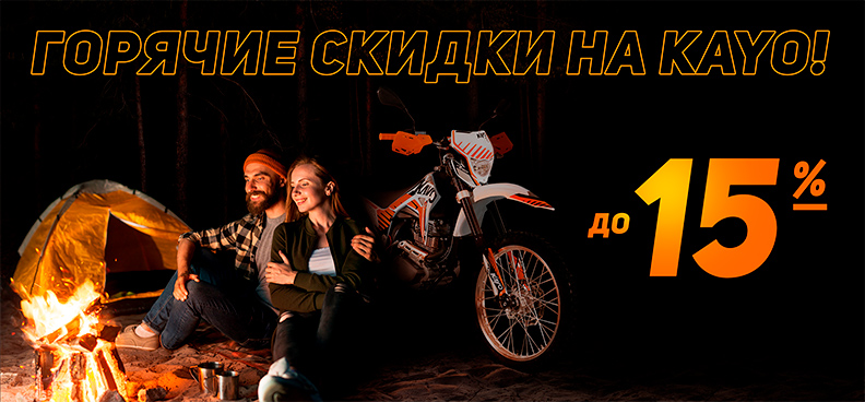 Banner Banner