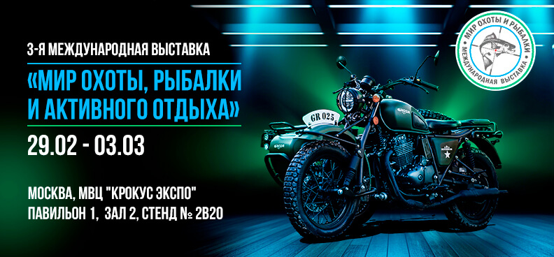 banner banner