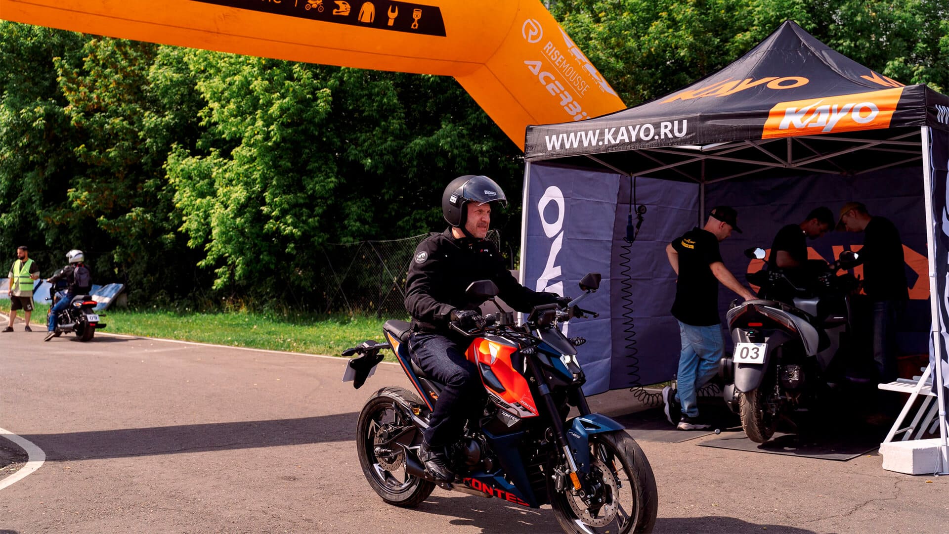 banner banner