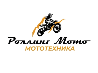 Мотоцикл GR8 T300L (2T) Enduro PRO (2022 г.)