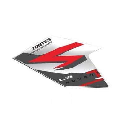 Облицовка бака топливного левая (перламутровая-белая) ZONTES ZT703-F
