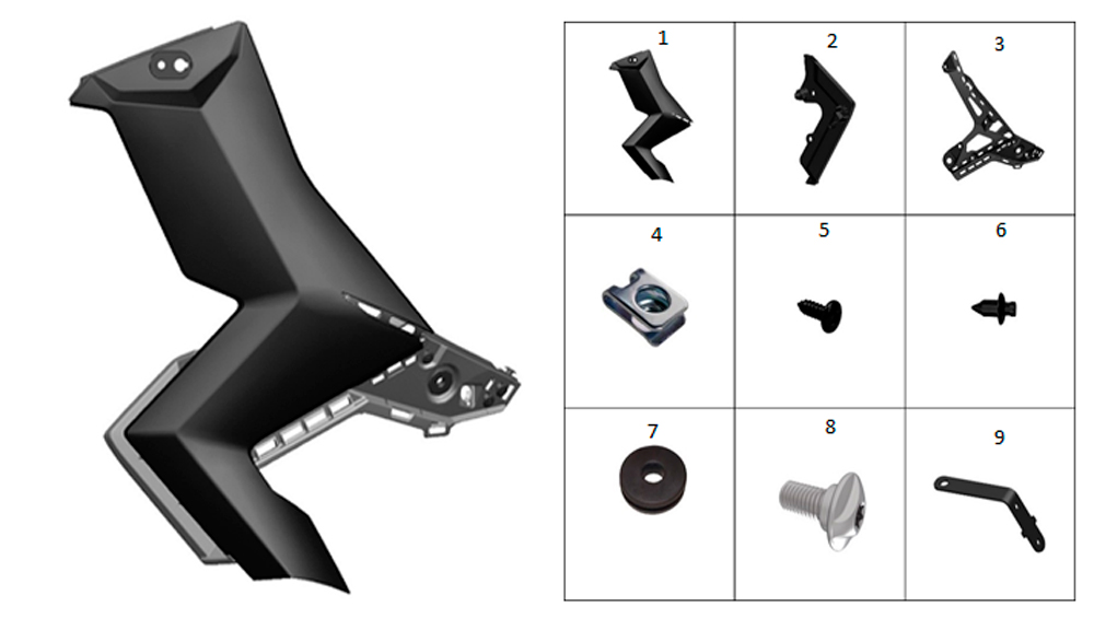 Накладка боковая центральная правая 4