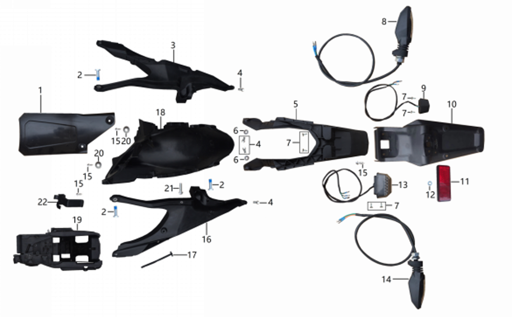 Заднее крыло