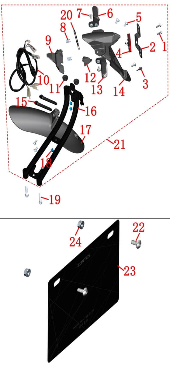 Крыло заднее