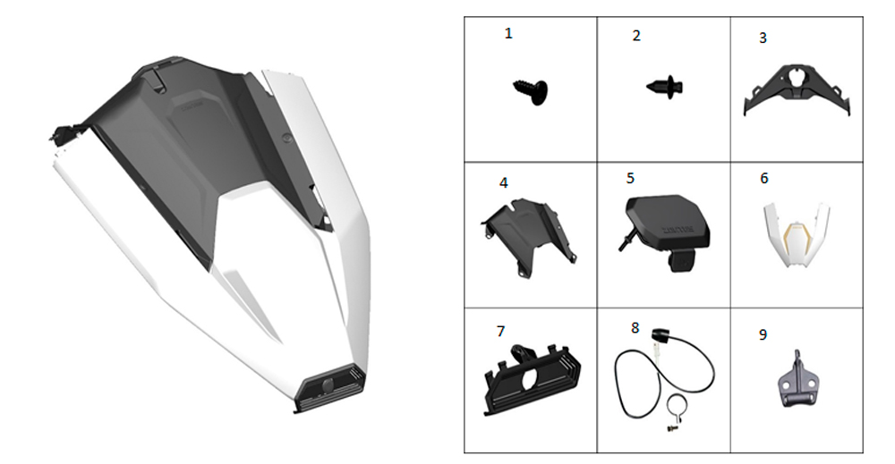 Облицовка передняя центральная (белая)