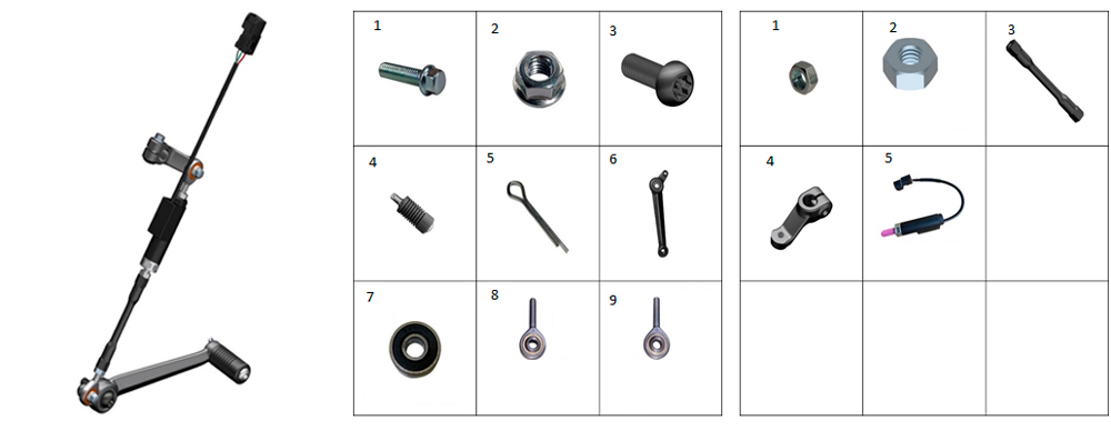 Педаль переключения передач