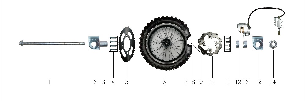 Заднее колесо