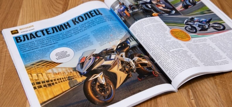 Журнал 5колесо: ZONTES 703-RR продолжает удивлять