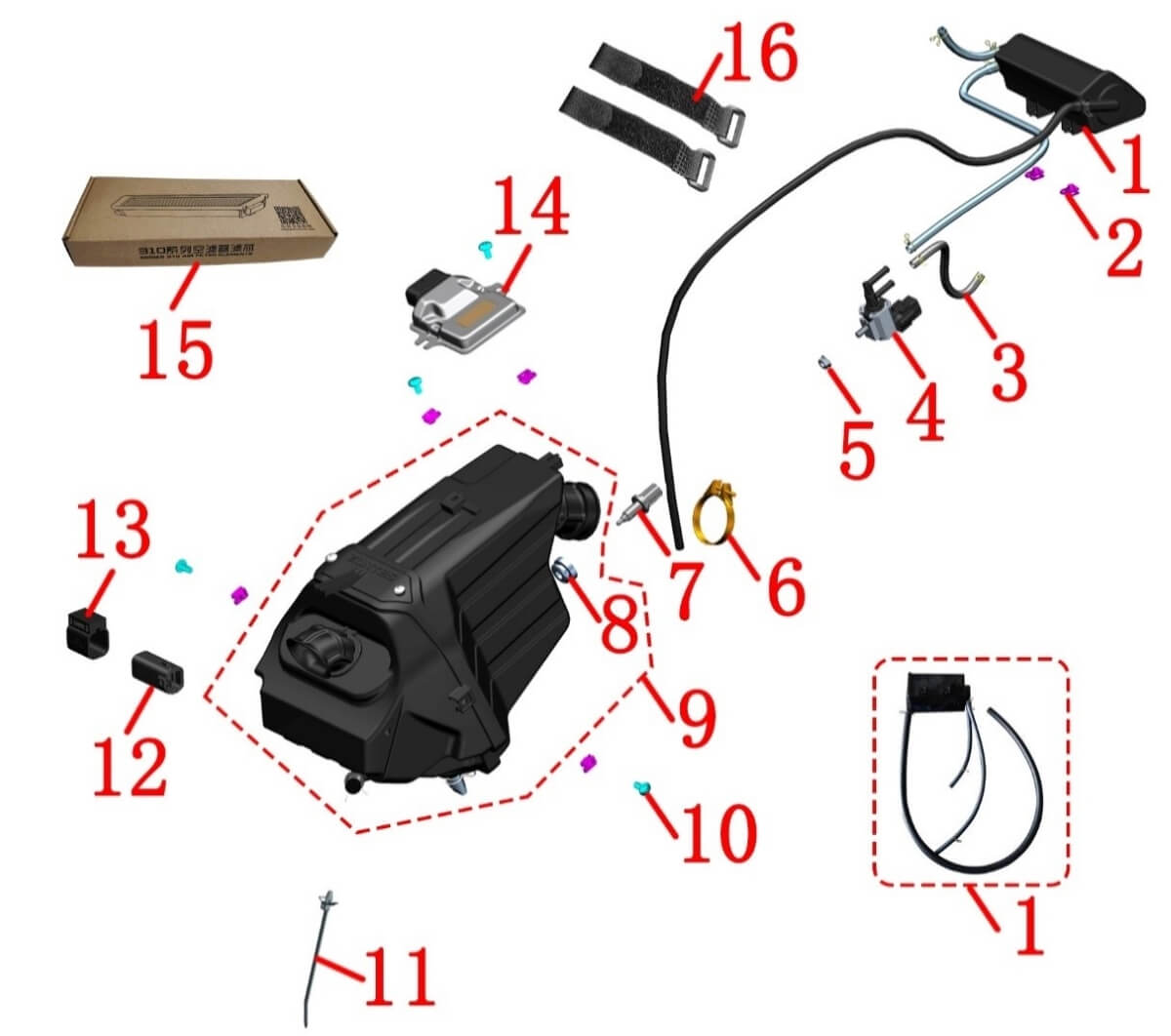 Система впуска