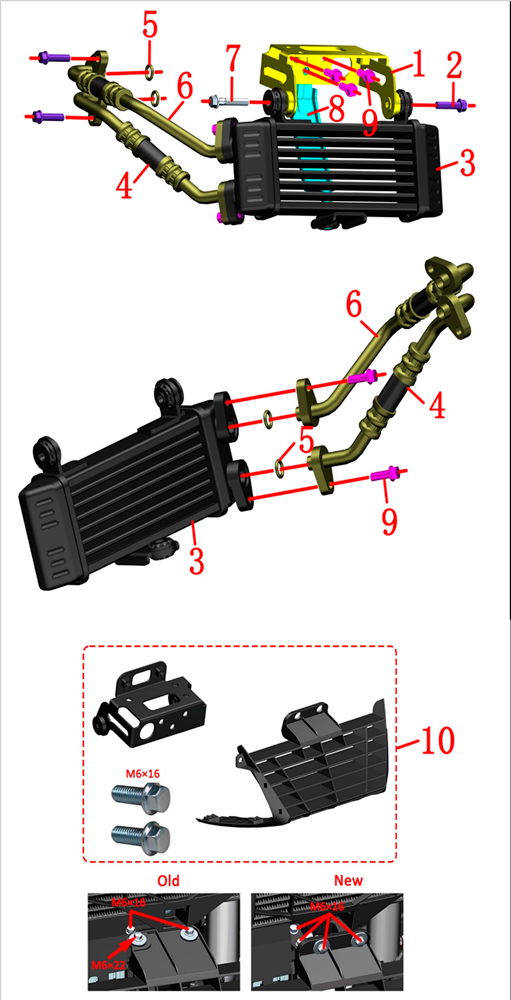 Радиатор масляный (старого образца)