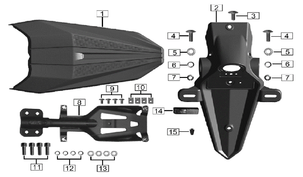 Задняя часть заднего брызговика