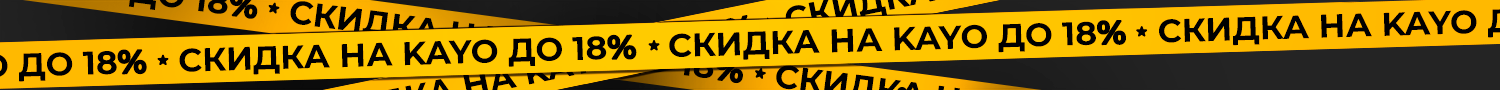 Баннер