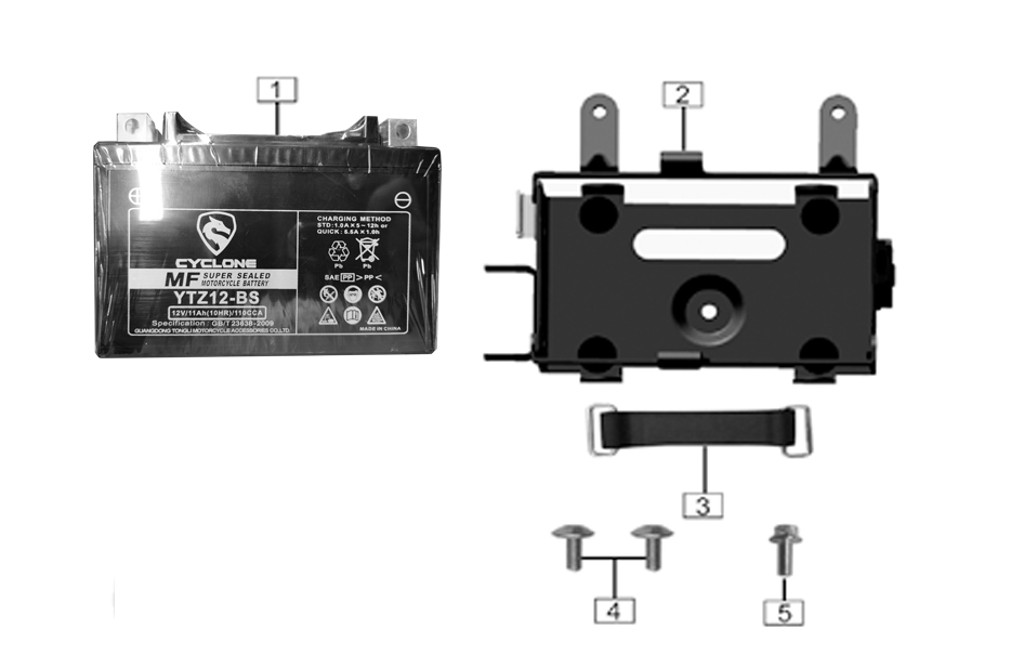 Аккумуляторная батарея