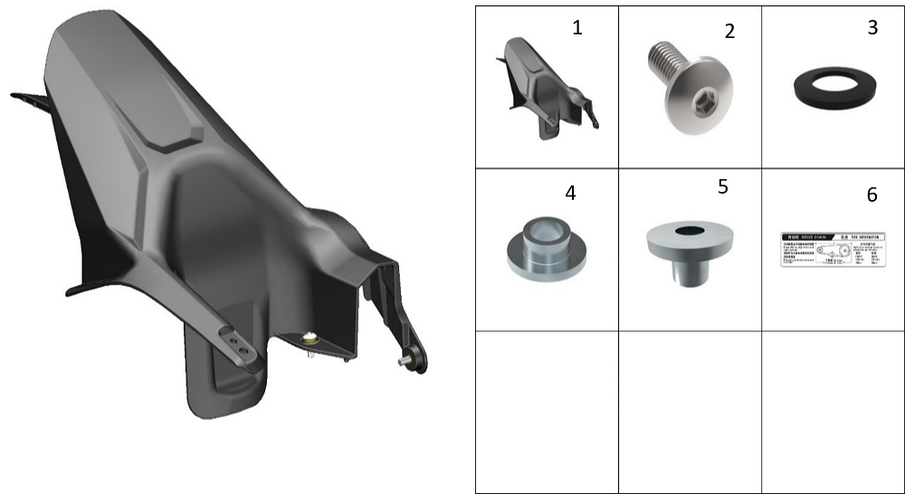 Крыло заднее1