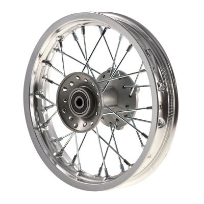 Диск 10"х1,4 передний диск. торм. алюминий KAYO KMB~