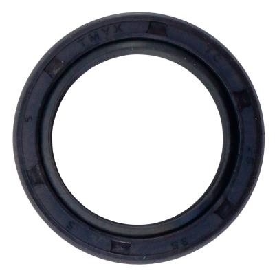 Сальник 25х35х5 рычага прогрессии