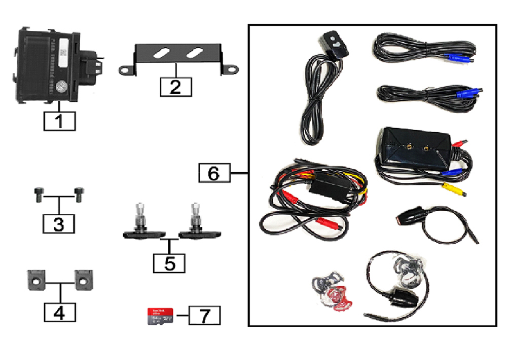 Регистратор