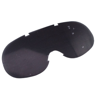 Стекло для очков детских ATAKI HB-115