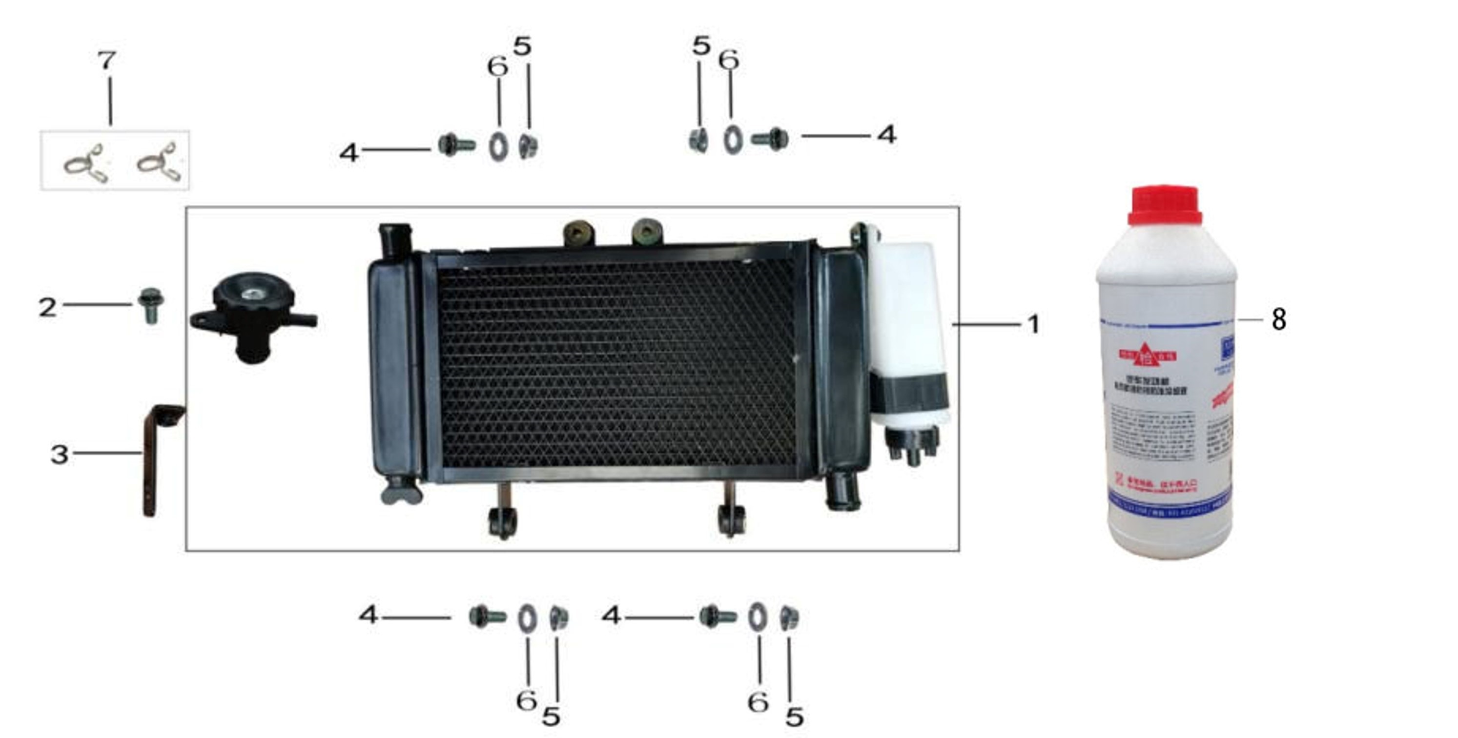 Система охлаждения