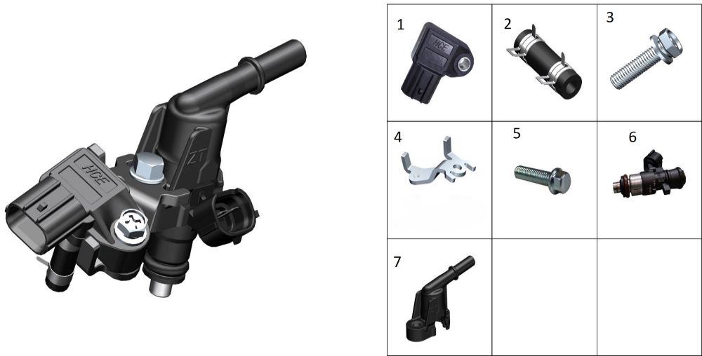 Форсунка топливная