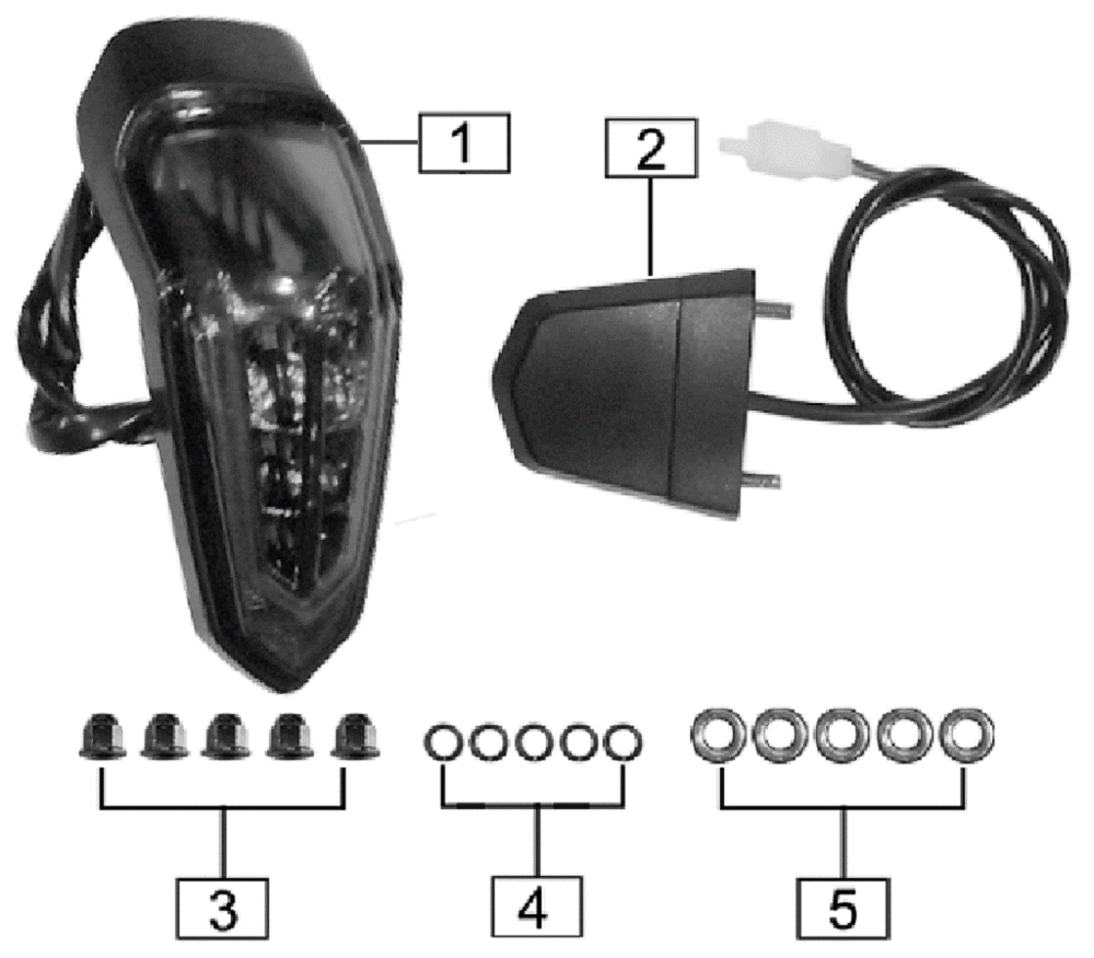 Заднее освещение