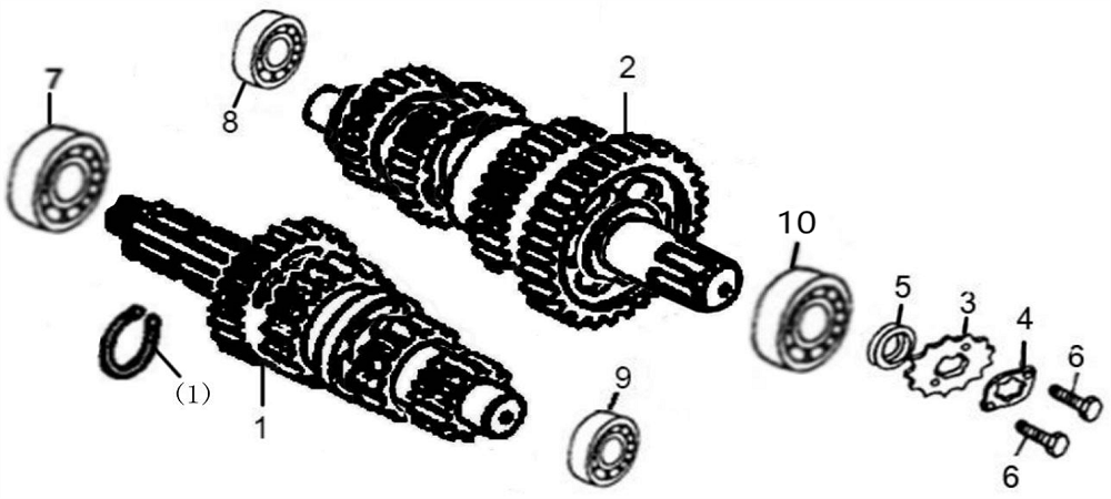 Коробка переключения передач