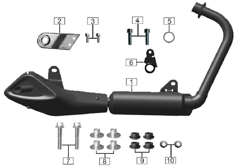 Выхлопная система