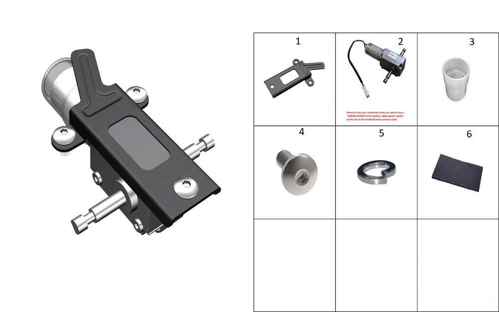 Электропривод ветрового стекла