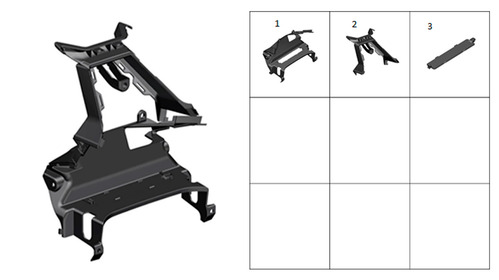 Накладка хвостовой части внутренняя центральная
