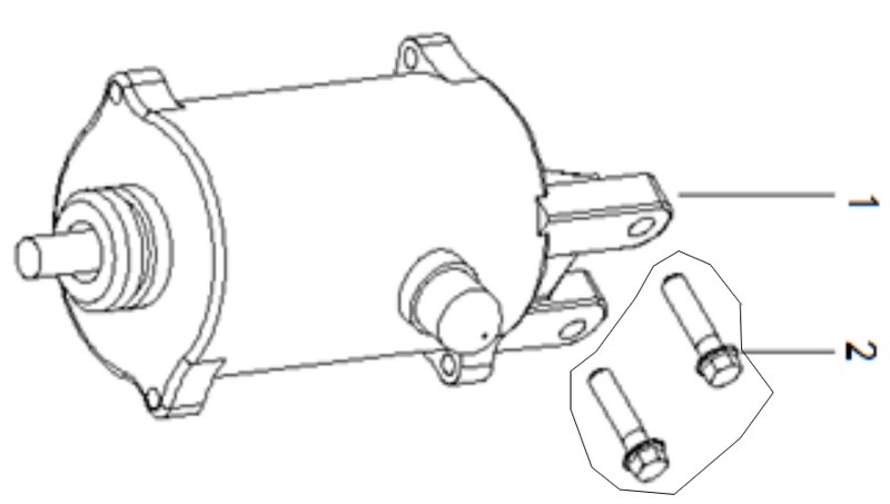 Электростартер