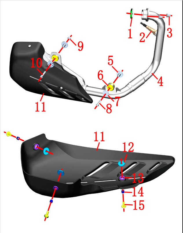 Труба приемная