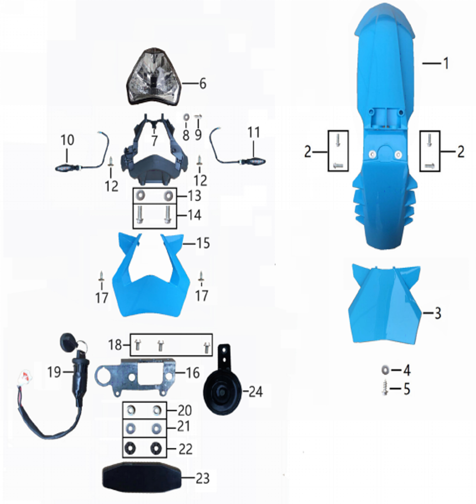 Переднее крыло