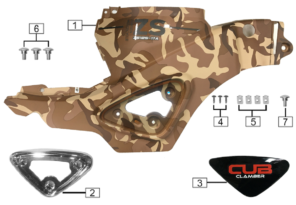 Левая боковая крышка