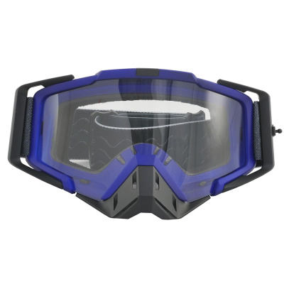 Очки для мотокросса ATAKI SELECT прозрачная линза (синий, , 1560506-952-6606)