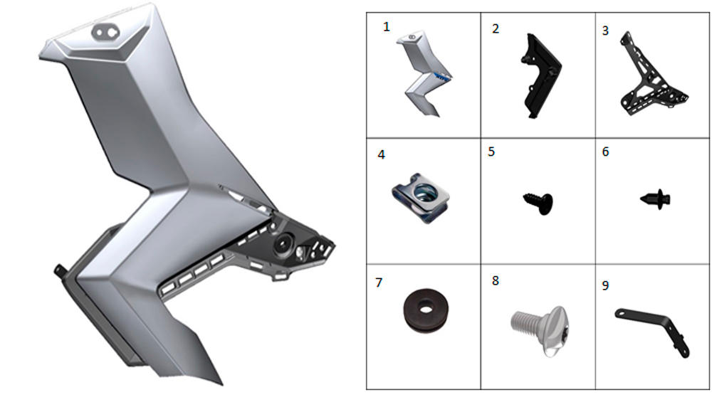 Накладка боковая центральная правая