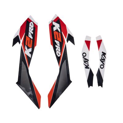 Комплект наклеек KAYO K2 PRO