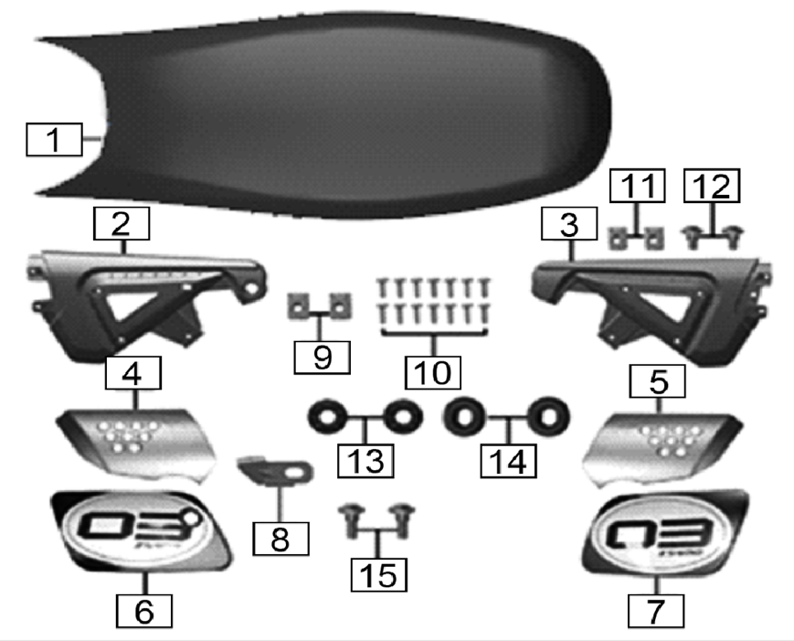 Сидение. Боковая крышка
