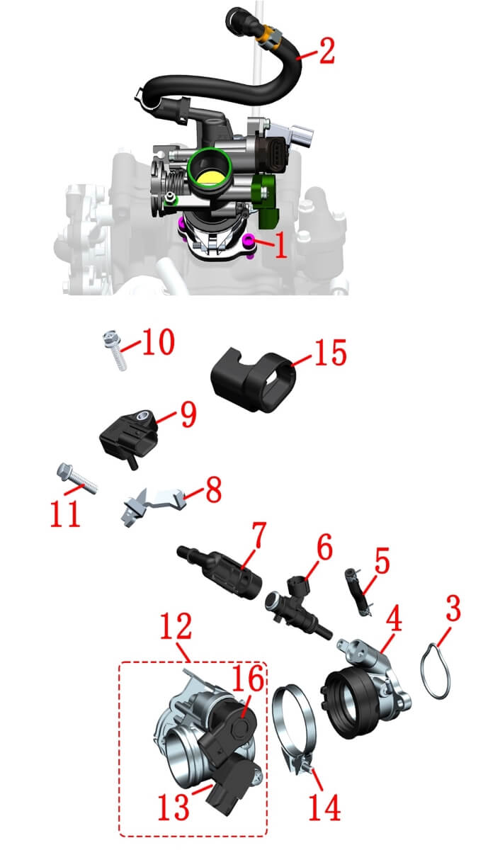 Система питания