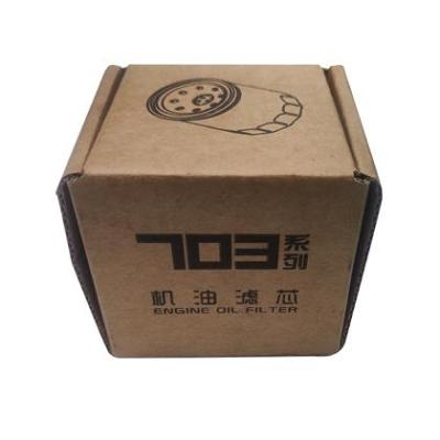 Фильтр масляный ZONTES ZT703F ZT370MU (75mm)