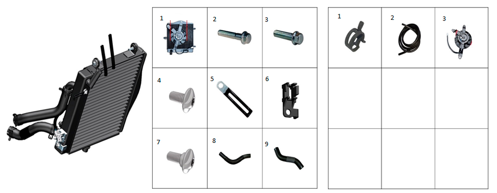 Радиатор охлаждения двигателя