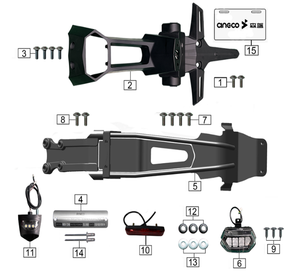 Заднее крыло