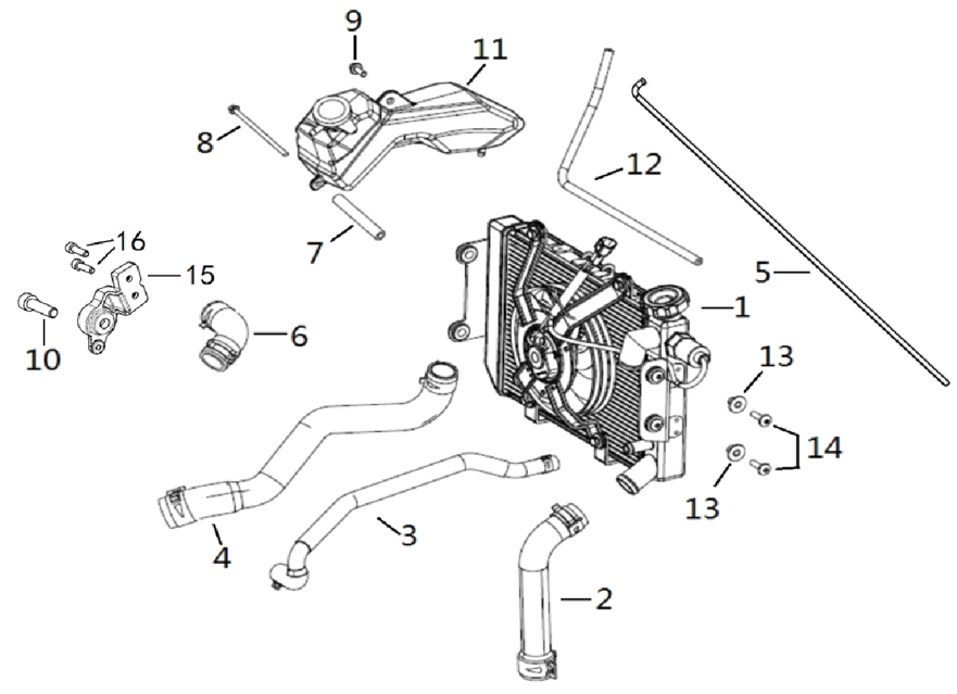 Система охлаждения